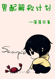 ֮ȼƻtxt