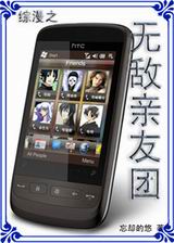 ֮޵txt