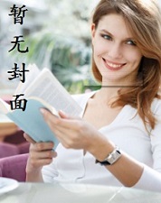 我是全能修仙人